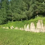 ромашка Holiday home