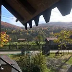 ромашка Holiday home *
