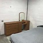 ромашка Holiday home *