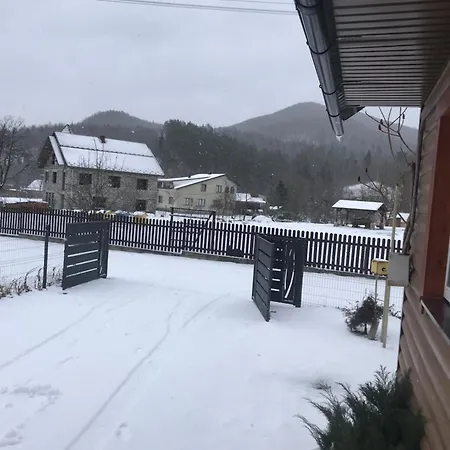 Prázdninový dům ромашка *