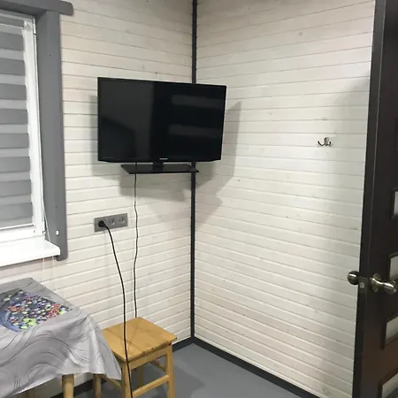 ромашка Prázdninový dům *