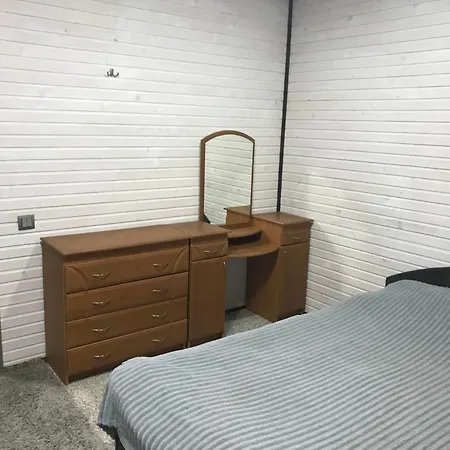 ромашка Prázdninový dům *